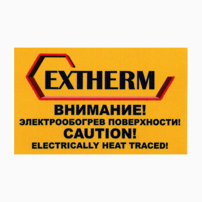 Extherm Lab/E Этикетка "Электрообогрев"