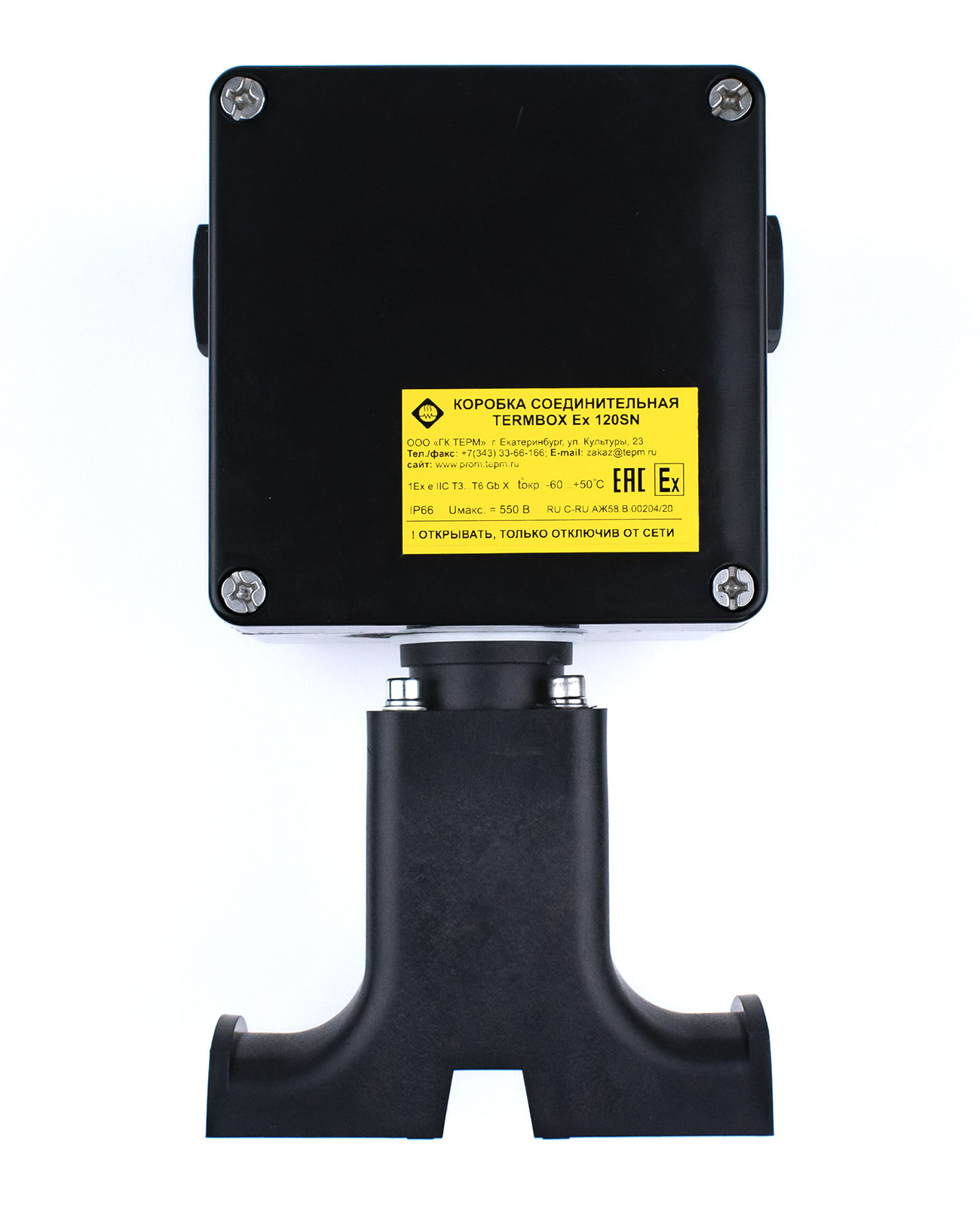 Extherm TermBox Ex 120SN Коробка соединительная  для соединения выводов датчиков температуры с кабелями систем управления и контроля