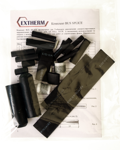 Extherm GP Splice Комплект для ремонта/соединения и концевой заделки саморегулирующегося кабеля Extherm GP-2CR  термоусадочный